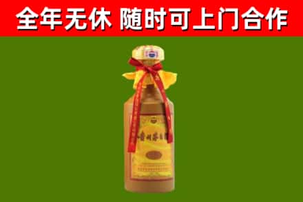 霍州烟酒回收15年茅台酒.jpg