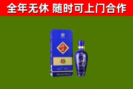 霍州烟酒回收杜康.jpg
