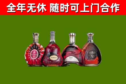 霍州回收老洋酒
