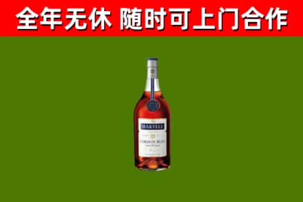 霍州回收蓝带洋酒